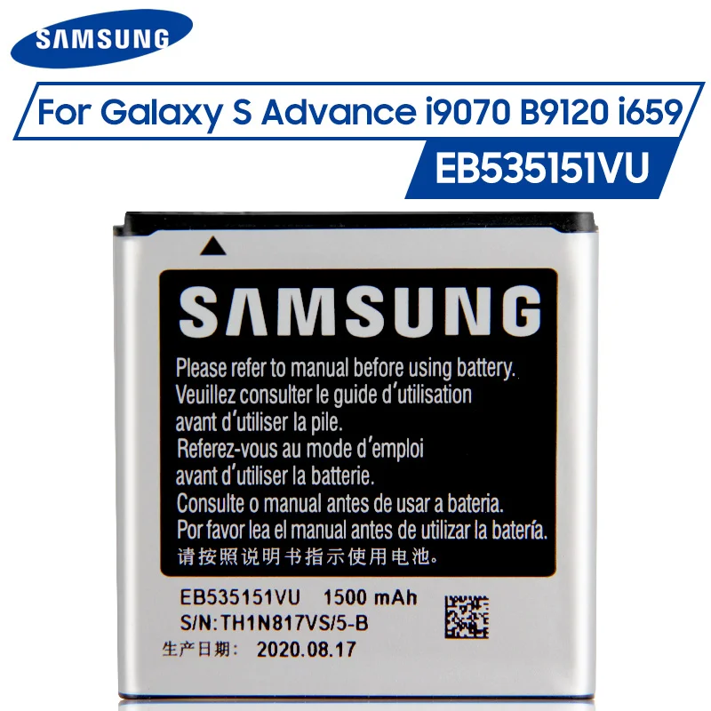 

Original Samsung Battery EB535151VU For Samsung Galaxy S Advance i9070 B9120 i659 W789 Genuine Replacement Batteries 1500mAh