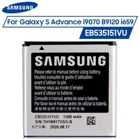original samsung battery eb535151vu for samsung galaxy s advance i9070 b9120 i659 w789 genuine replacement batteries 1500mah