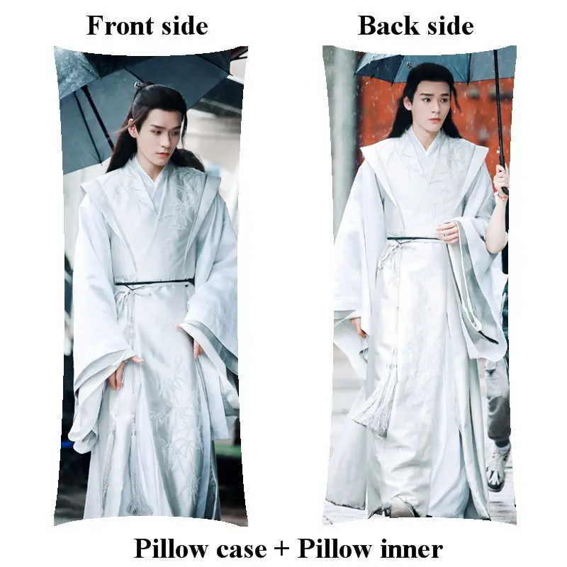 New Wen kexing body Hugging Pillow Word of honor gong jun home long include inner girl Gift | Дом и сад