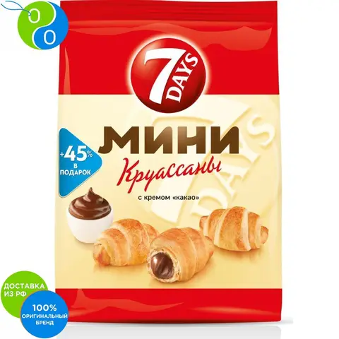 Круассаны мини 7DAYS c кремом клубника 105 г - изображение