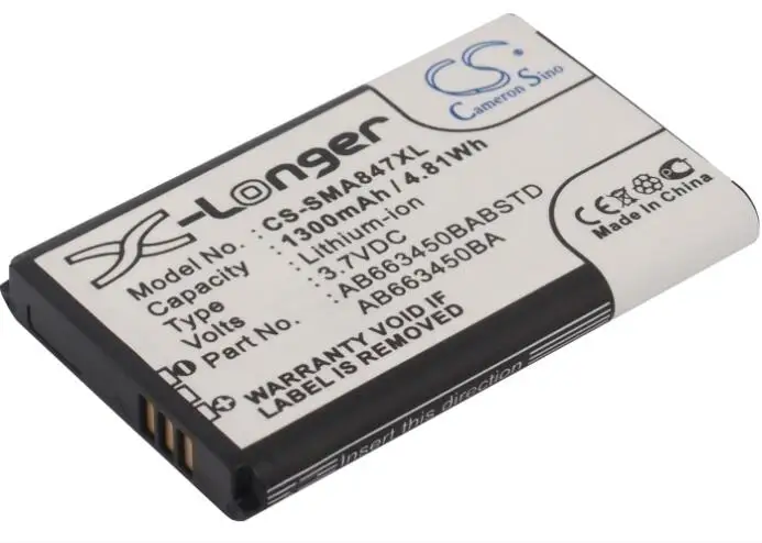 Кэмерон китайско 1300 мАч батарея для SAMSUNG регби II A847 III SGH A997 AB663450BA