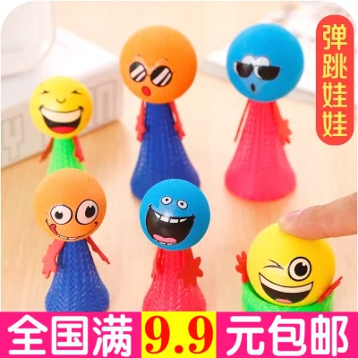 Креативная Новинка пластиковые большие милые Мультяшные прыгающие эльф