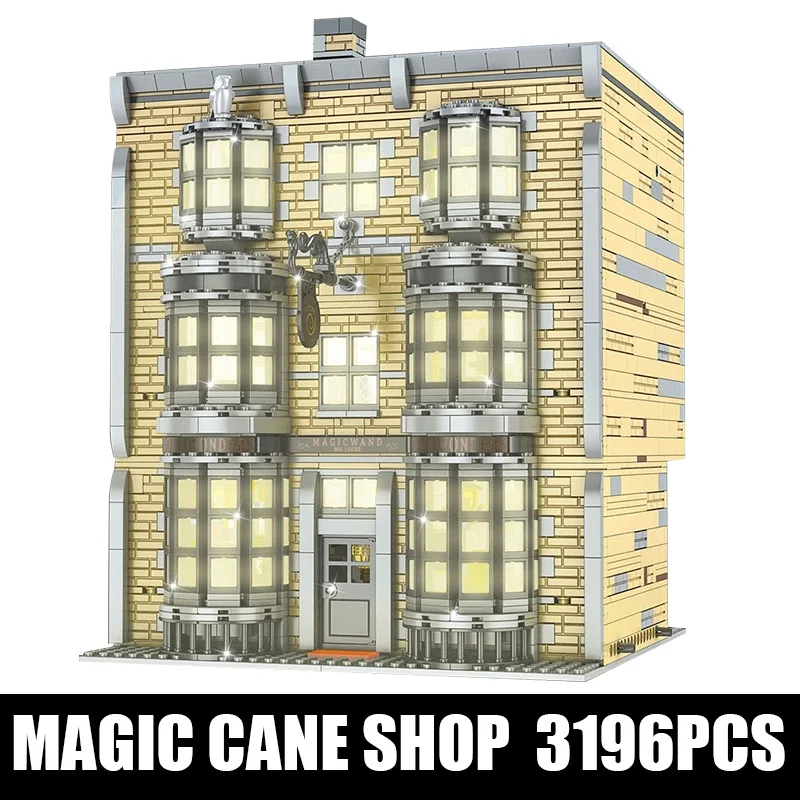 

MOULD KING Streetview Building Toys The Magic Wand Shop Model sets Assembly Bricks Blocks Kids Educational Toys Christmas Gifts
