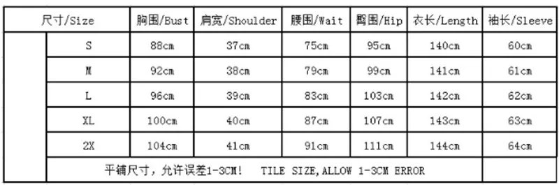 

Imcute Sexy Long Sleeve Jumpsuit for Women Pajamas 2021 Sprint Sleeping Tracksuit One Piece Outfits Rompers Butt Flap Jumpsuit