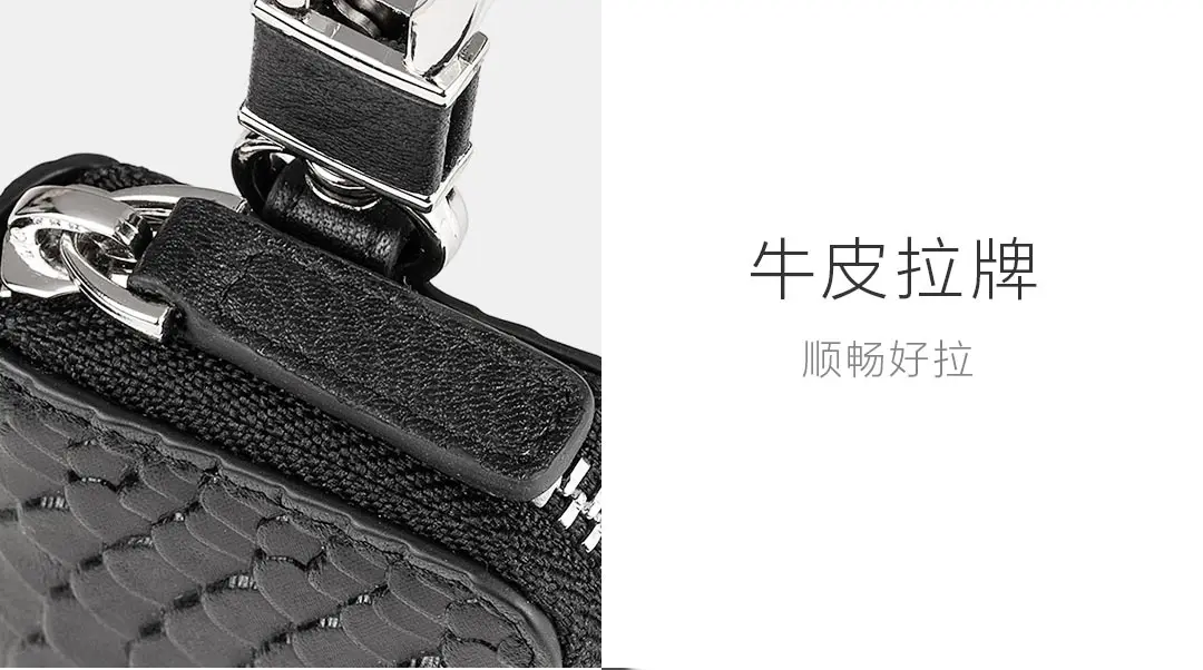 Xiaomi youpin VLLICON кожаная простая сумка на молнии многофункциональный чехол для ключей легкий лучший подарок унисекс высокое качество
