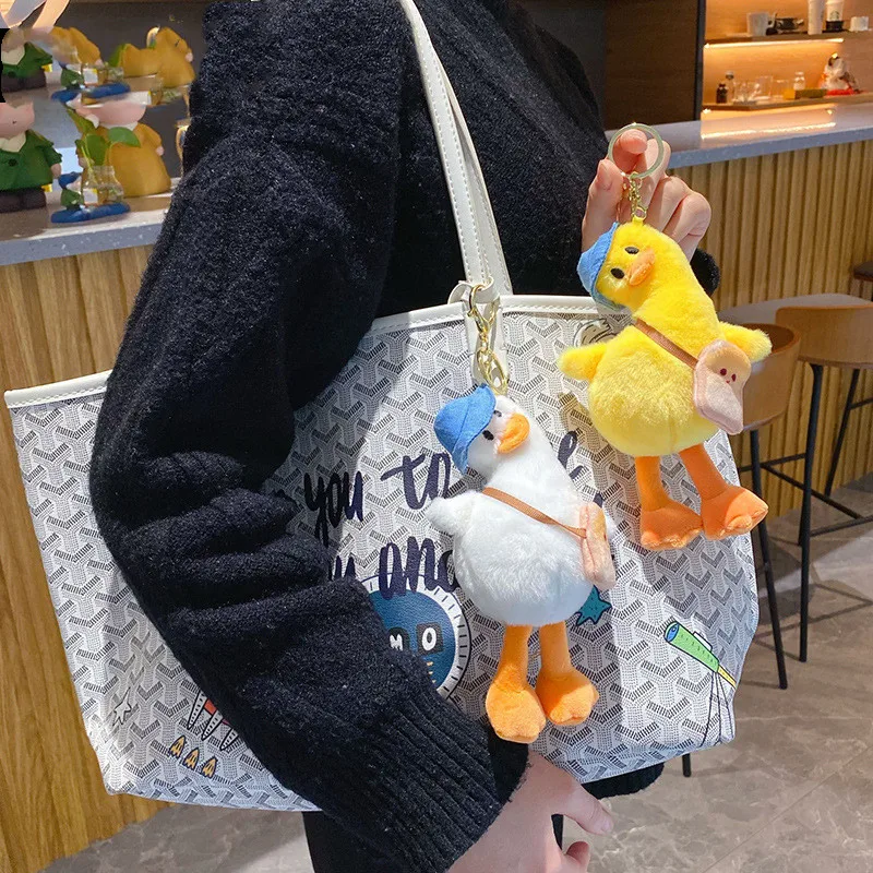 Мультяшный плюшевый Забавный брелок для ключей в виде утки женский милый с