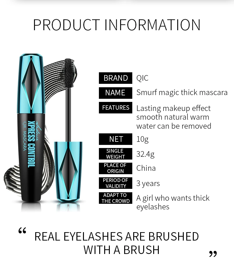 Pro 4D шелковое волокно Тушь для ресниц синие эльфы водостойкая завивка толстое