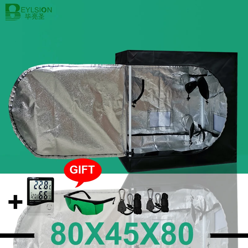 BEYLSION новая палатка для выращивания растений 80x45x80 см гидропоника лампа комнатные
