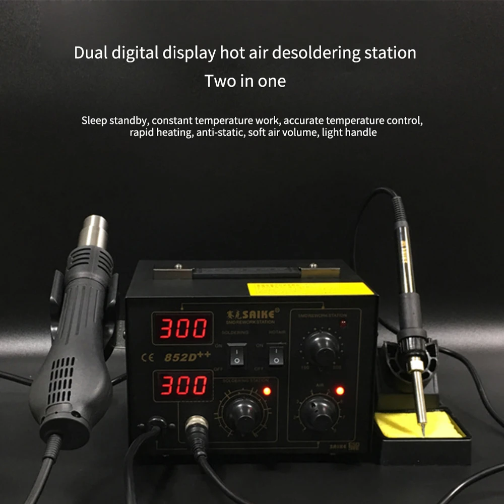 Rework Station Soldering Iron 2 In 1 SMD Hot Air Gun SAIKE 852D++ Soldering Station Desoldering Station