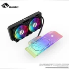 Комплект водяного охлаждения Bykski для AMD Radeon Rx 5700 Xt, RGB, 5 В, RBW