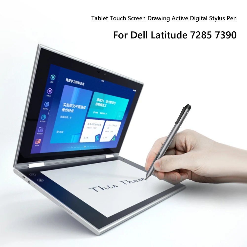 Стилус для ноутбука HP Elite Dell Latitude/Venue/XPS | Компьютеры и офис