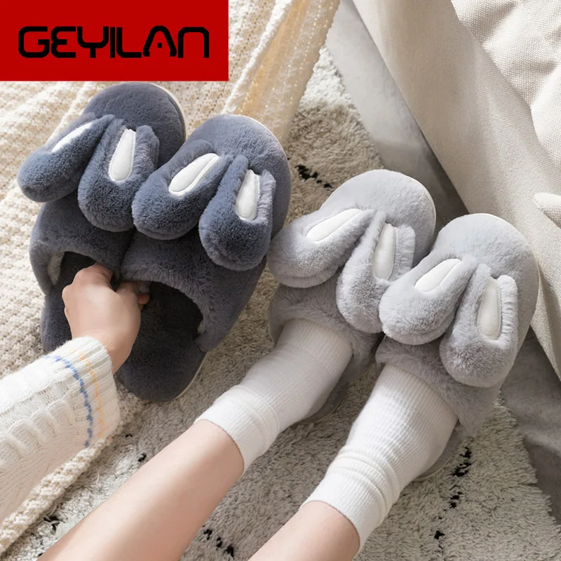 Шлепанцы Coslony мужские домашние теплые бесшумные Нескользящие на платформе