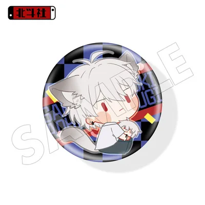 Аниме акриловый брелок разделение рэп битва гипноз микрофон Yamada Ichiro подвесные