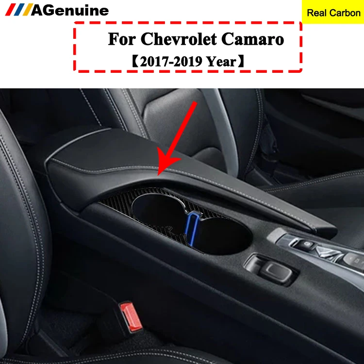 Внутренняя крышка каркаса коробки передач из углеродного волокна автомобильная