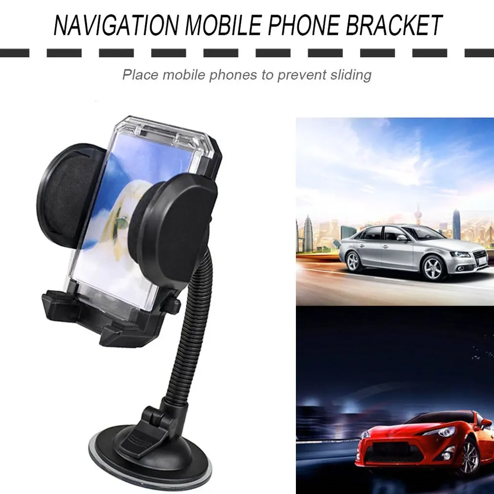 Держатель на присоске для приборной панели автомобиля лобовое стекло с трубкой