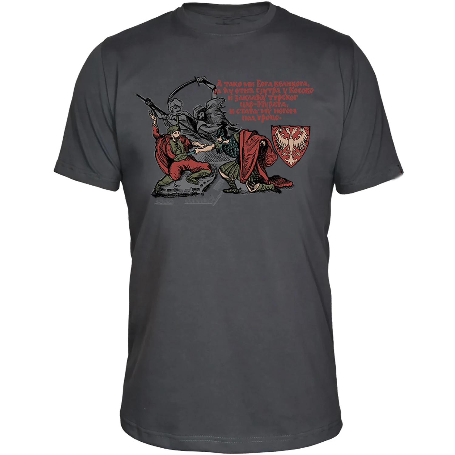 

Футболка с изображением национального героя Сербии Милоса. Летняя хлопковая Футболка короткий рукав с О-образным вырезом Для Мужчин's футбо...