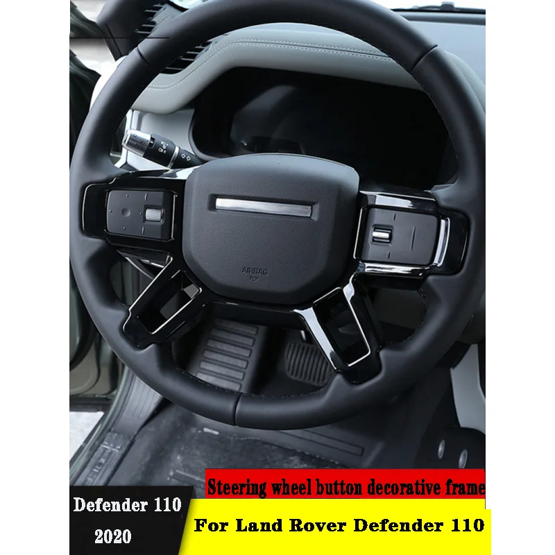 

Land Rover Defender110 2020