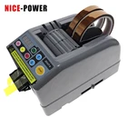 Автоматический дозатор ленты, 110 В, 220 В