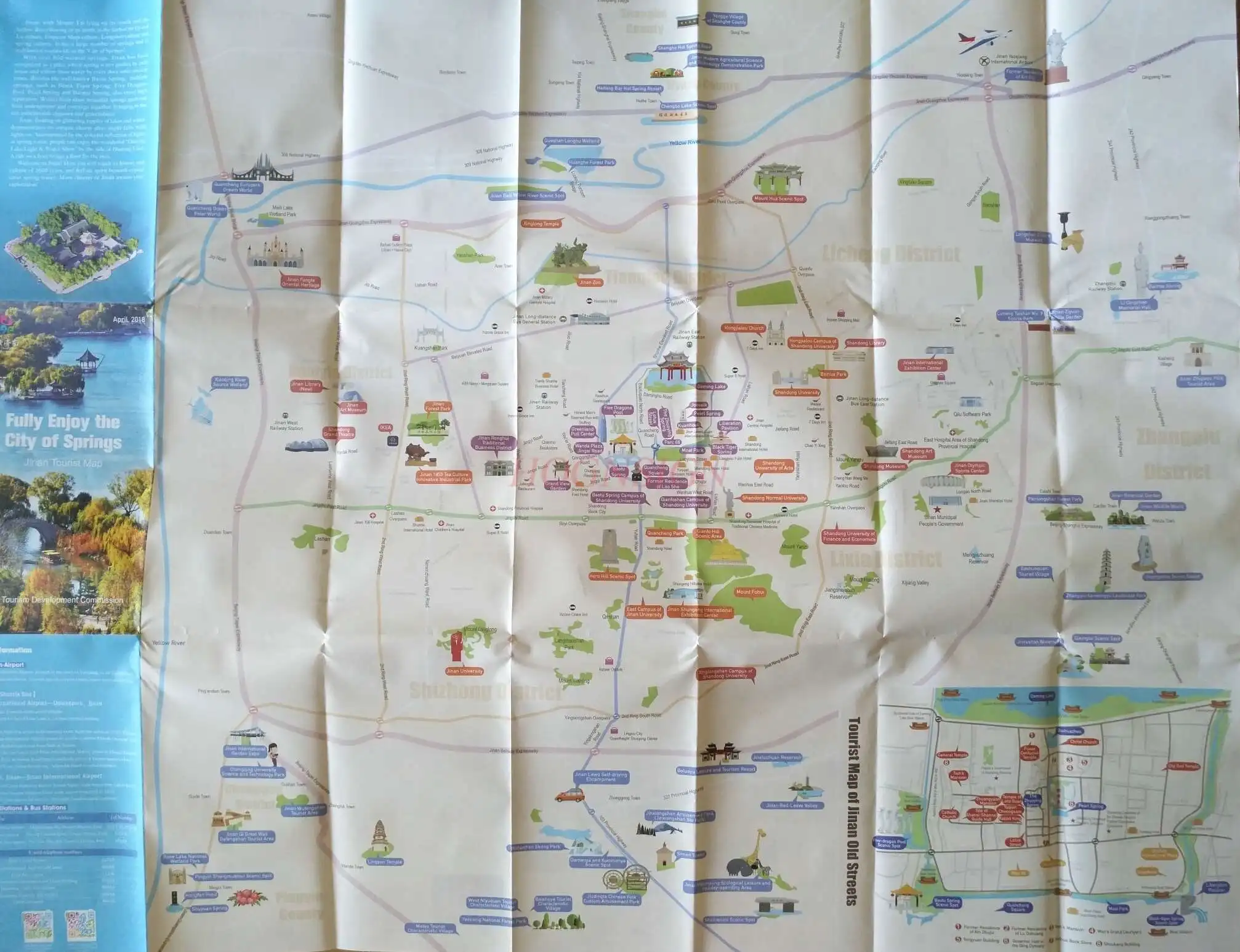 Jinan City Travel Map (English Version) 54x70CM Jinan City Map Jinan City Map moscow city map