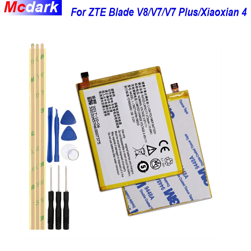 Аккумулятор Li3927T44P8h786035 на 2730 мАч аккумулятор для ZTE Blade V8/V0800/BV0800/V7/V7Plus/V770/Xiaoxian 4/BV0701