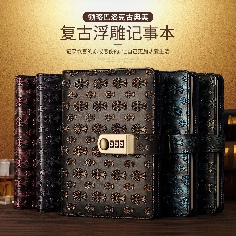 

Retro lock password gift Wenxing stationery notebook couple diary office business Notepad ledger