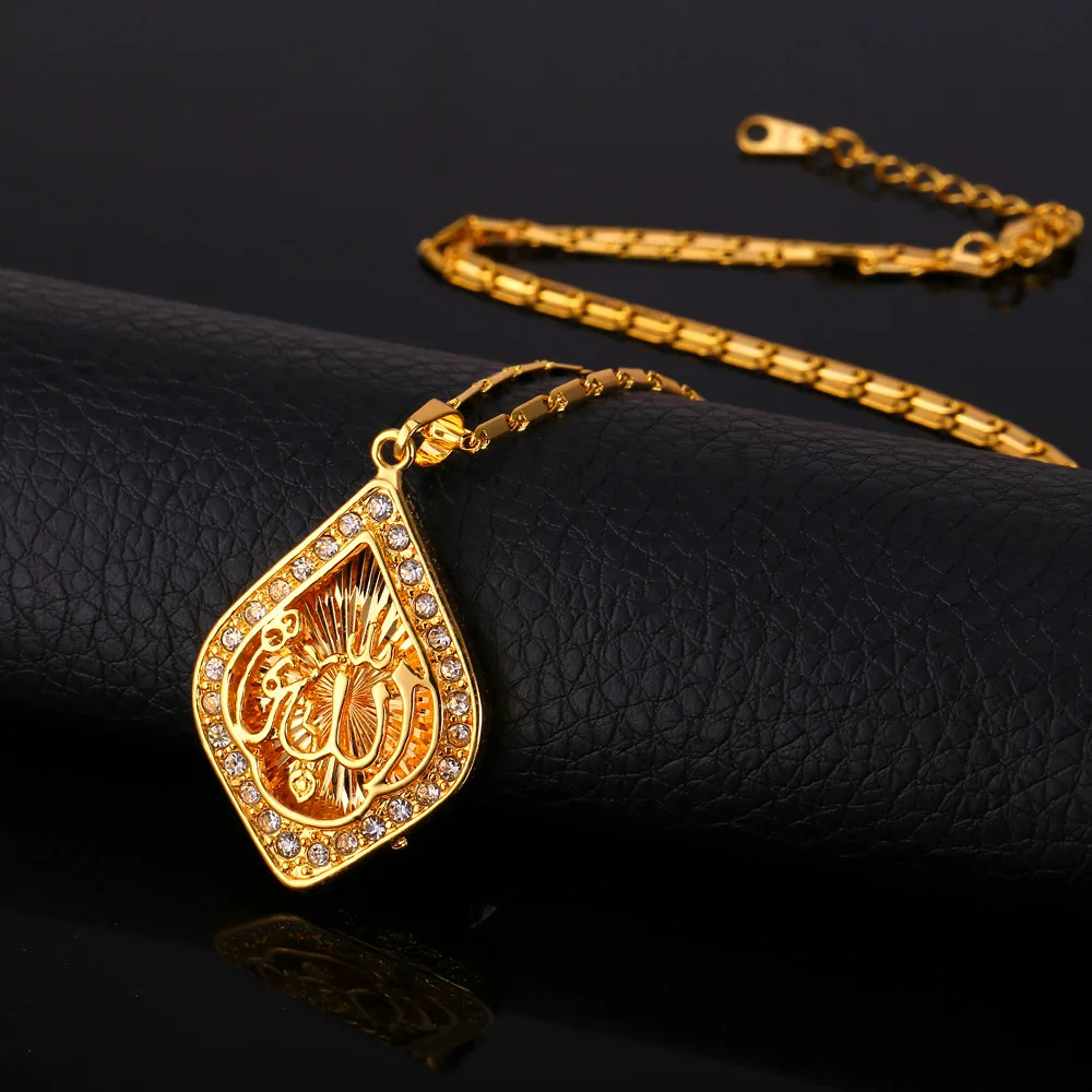 Collare ожерелье Бога для женщин ислам золото/серебро Цвет Винтаж Кристалл