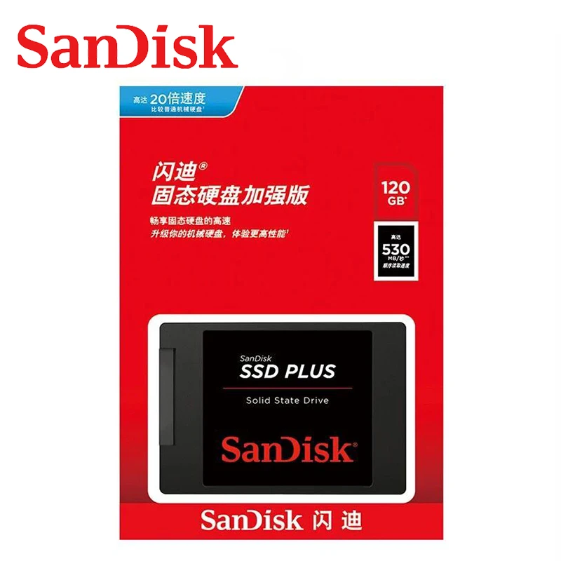 Внутренний твердотельный жесткий диск SanDisk SSD PLUS 480 ГБ 240 120 SATA III 2 5 &quotжесткий для