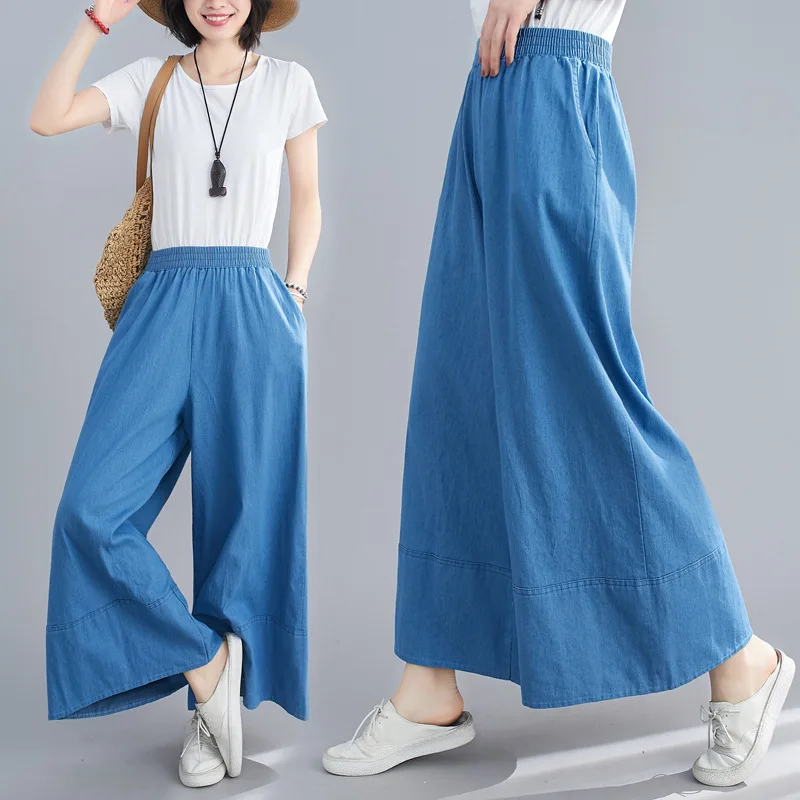 

Летние женские джинсовые брюки, джинсы для девочек, широкие брюки, свободные женские длинные штаны с эластичной резинкой на талии, один разм...