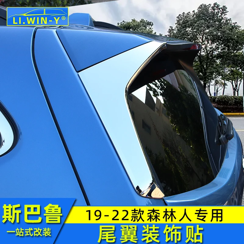 

Высококачественная хромированная накладка на дверную ручку заднего багажника из АБС-пластика, обшивка задних ворот, ободок, молдинг, Стайл...