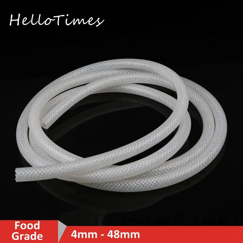 Гибкий резиновый шланг для пищевых продуктов диаметр 4 6 8 10 16 20 25 32 38 48 мм пивная