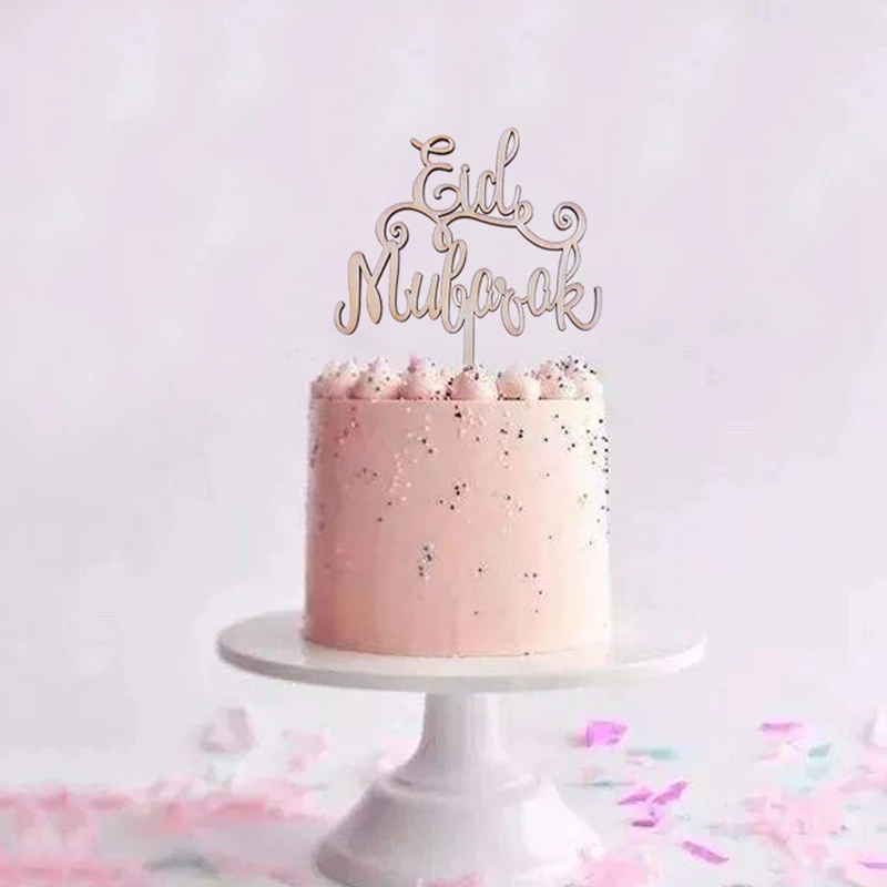 

EID Ramadan Festival Bunting Islamic Muslim Mubarak Party Decoration Gold Silver Glitter Eid Mubarak Cupcake Toppers