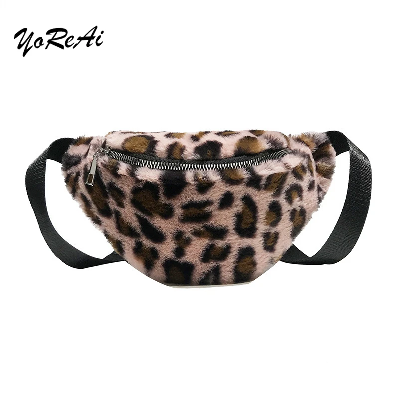 Леопардовые модные сумки с банановым ремнем плюшевые поясные нагрудные карманом