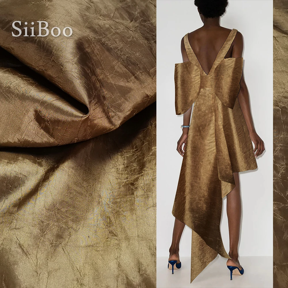 Высококачественная ультратонкая Однослойная коричневая дробленая полиэфирная