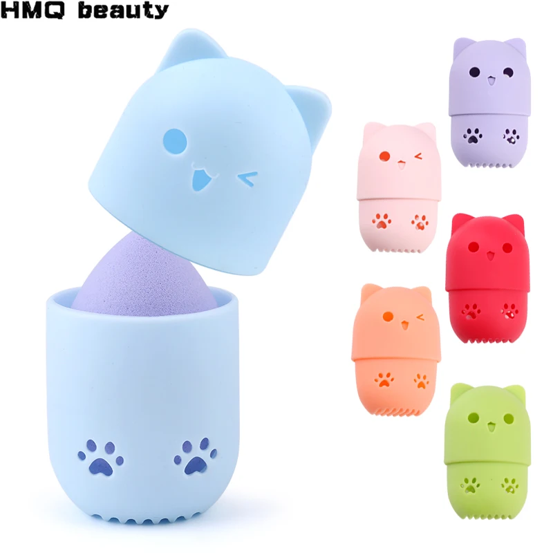 Коробка для хранения губки макияжа Пылезащитная коробка силикагеля