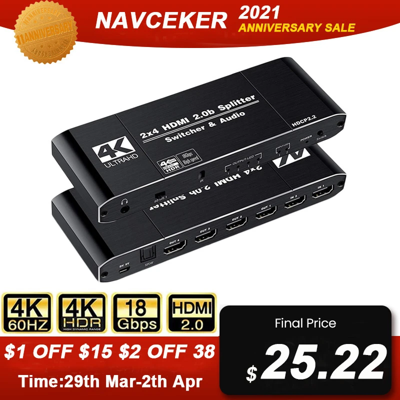 2020 Лучший 4K HDMI 2 0 переключатель с дистанционным управлением 2x4 HDR аудио экстрактор