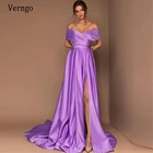 Платье Verngo женское вечернее атласное, Элегантное Длинное Платье-трапеция с открытыми плечами, короткими рукавами и разрезом, простая формальная одежда для выпускного вечера, 2021