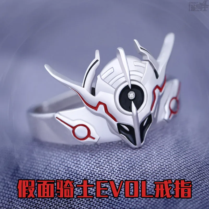 

Kamen Rider Evol Black hole shape S925 Sterling Silver Silver Ring Birthday gift party small gift Valentine's Day present
