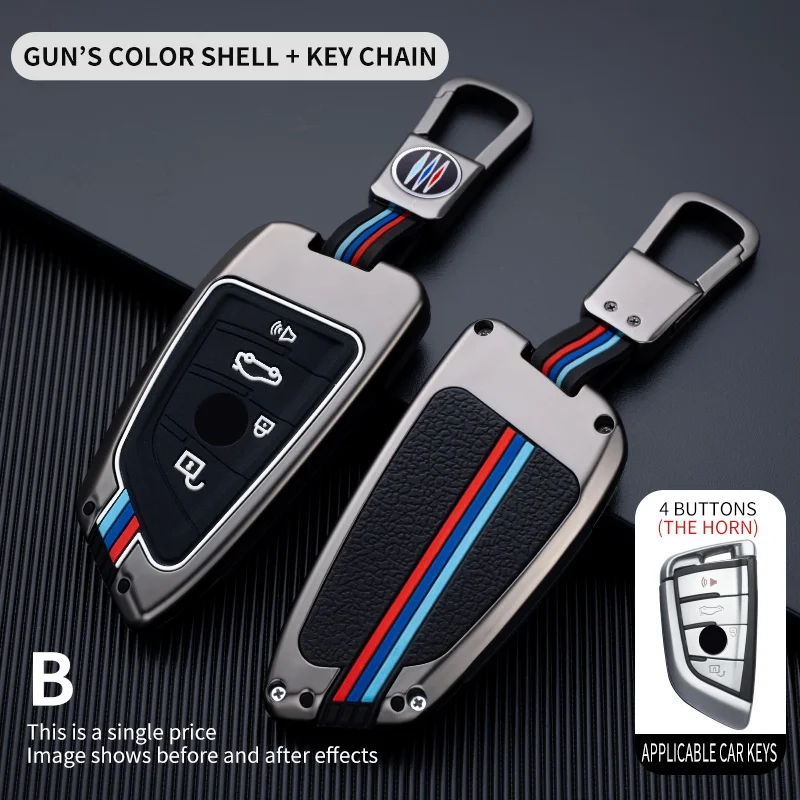

Metal Car Key Case Cover Shell Protector for BMW X1 X3 X4 X5 F15 X6 F16 G30 7 Series G11 F48 F39 520 525 f30 118i 218i 320i