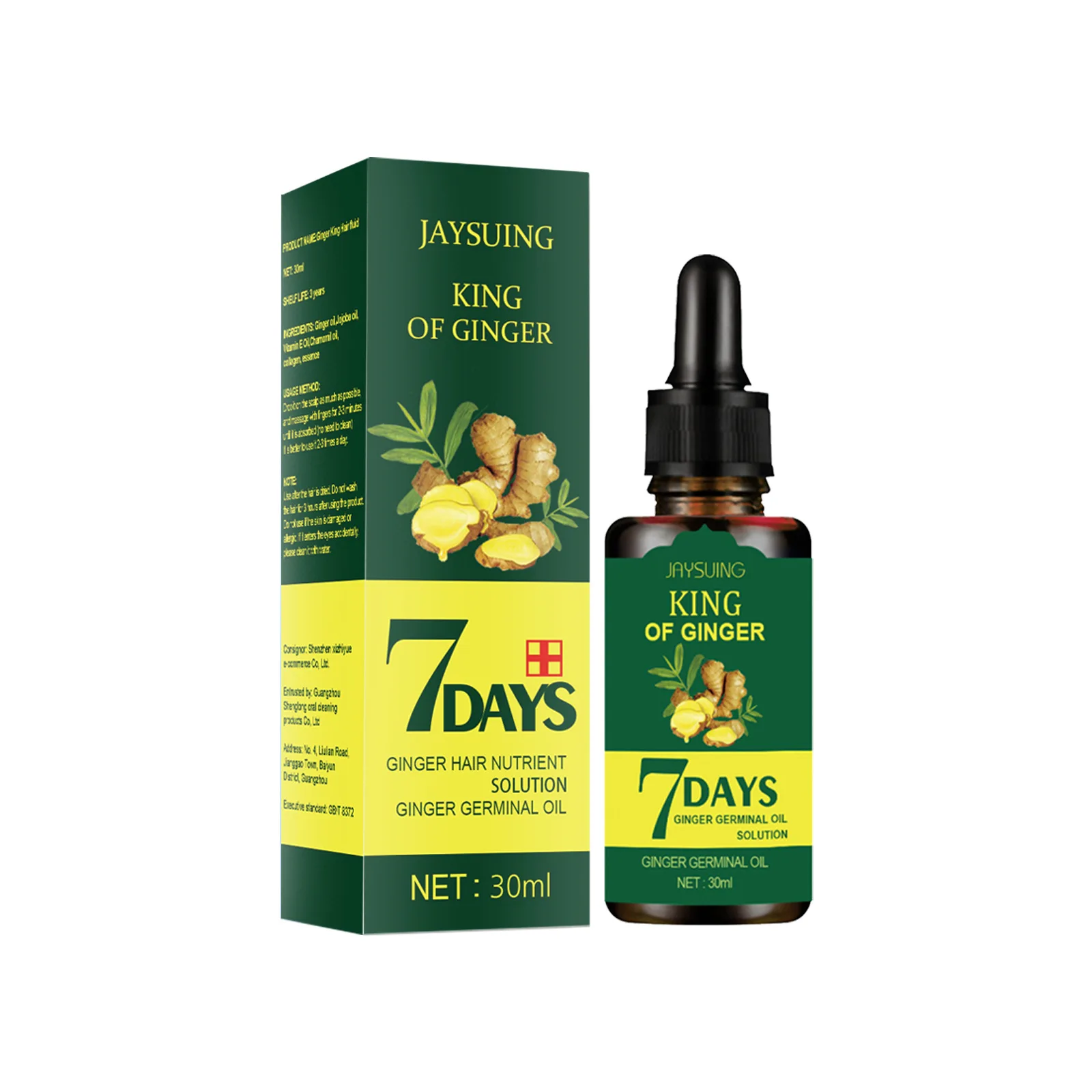 Ginger Hair Essential Oil Refreshing Control Promote Growth Prevent Loss Improves Scalp Environment Care | Красота и здоровье