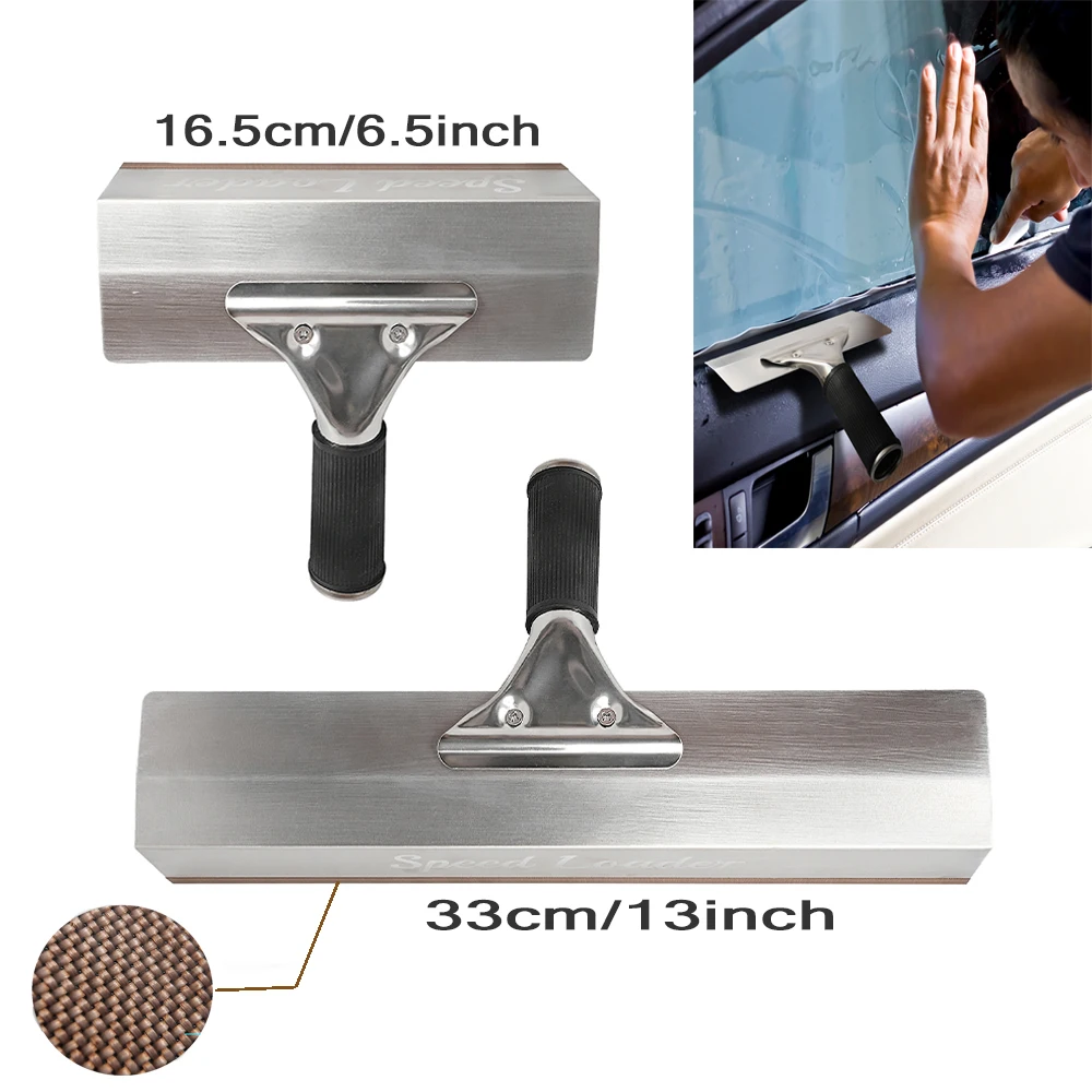 EHDIS 6.5/13 Inch Window Film Tint Tool Handle Speed Loader with PTFE Cloth Carbon Fiber Vinyl Tucking Squeegee Car Wrap Scraper