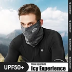 Защитная маска для лица Golovejoy с защитой от УФ-излучения, шелковая велосипедная маска для занятий спортом на открытом воздухе, мотоцикла, походов, яркий ветрозащитный шарф для лица