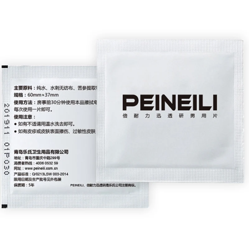 12 шт./кор. Мужской задержка влажные салфетки натуральный растительный экстракт