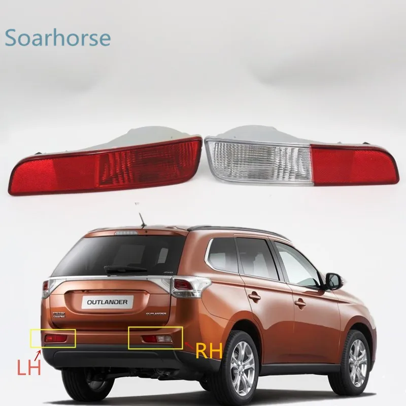 Soarhorse для Mitsubishi Outlander 2013 2014 2015 Автомобильный задний бампер отражатсветильник