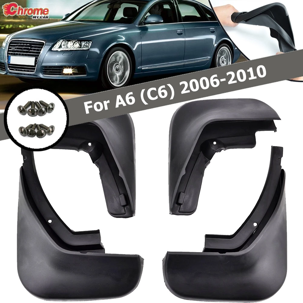 Подходит для Audi A6 (C6) 2006 2007 2008 2009 2010 седан брызговики Брызговики аксессуары 4