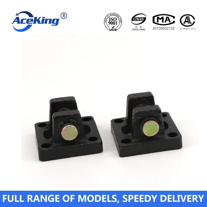 SC стэндартный цилиндер аксесуары базй кроштайн ара сережек CB 125/160