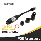 Водонепроницаемый сплиттер PoE 10100 м со стандартом IEEE 802.3af и выходным питанием 12 в 1 А через Ethernet для ip-камеры, разъем 5,5x2,1 мм