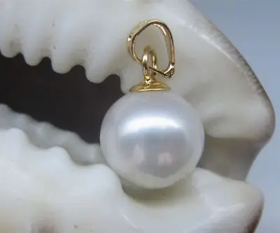 HUGE AAA 10-11MM NATURAL SOUTH SEA WHITE PERFECT ROUND PEARL PENDANT