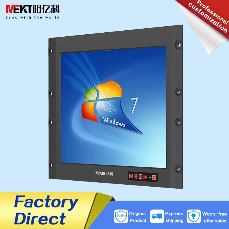 Goede Panel Waterdicht IP65 Rack Gemonteerde 17/19 Inch Computer Screen Monitor Lcd/Led Industriële Controle Scherm Vga \ Hdmi \ Dvi