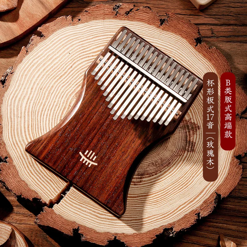 Высококачественная тарелка типа B hlру Kalimba для начинающих 17 клавиш ноты тон