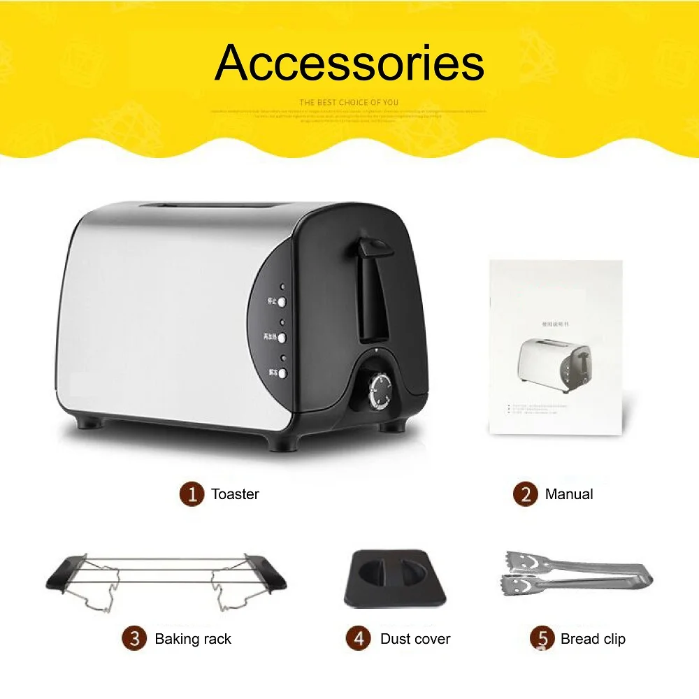 Домашний тостер бытовой чайник для завтрака Kitcken тост пекарь 220 напряжение